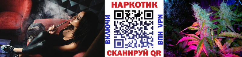 Где найти наркотики Новокубанск Амфетамин ГЕРОИН COCAIN СК hydra сайт Меф мяу мяу