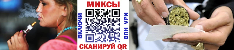 БУТИРАТ GHB цена наркотик Новокубанск