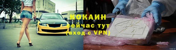 ешки Баксан