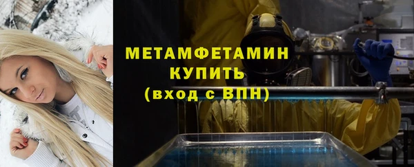 ешки Баксан
