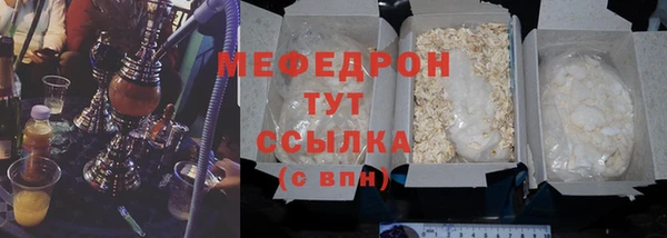 ешки Баксан