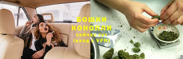 Альфа ПВП Балабаново