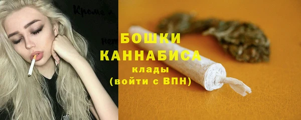 ешки Баксан