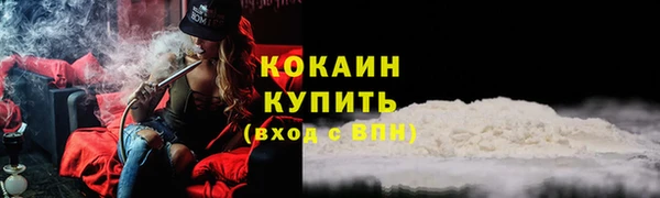 ешки Баксан