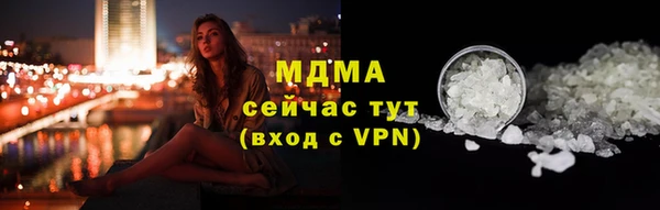 Альфа ПВП Балабаново