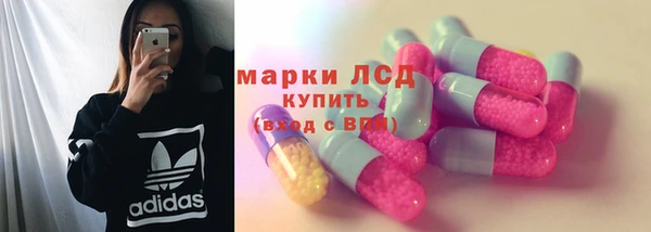 ешки Баксан