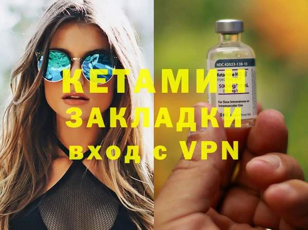 ешки Баксан