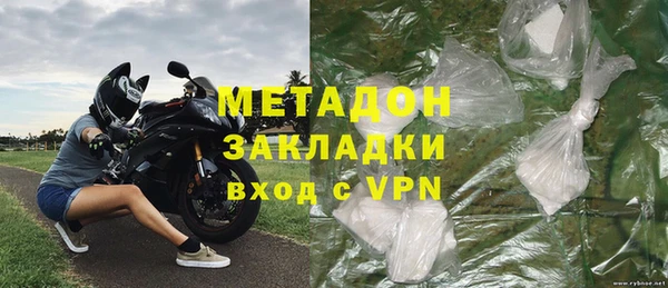 Альфа ПВП Балабаново