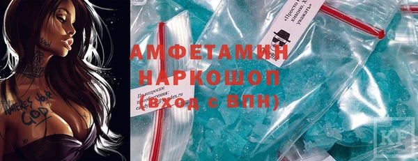 ешки Баксан