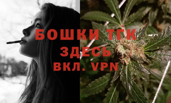 Альфа ПВП Балабаново