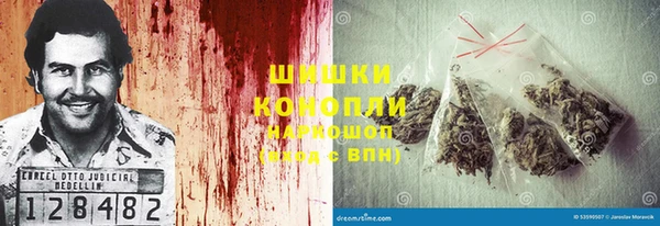 ешки Баксан