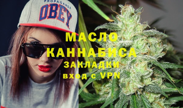 ешки Баксан
