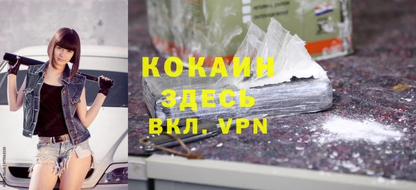 ешки Баксан