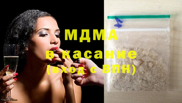 Альфа ПВП Балабаново