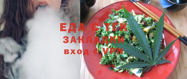 ешки Баксан