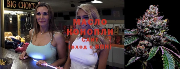 ешки Баксан