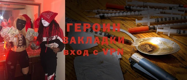 ешки Баксан