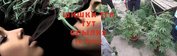 ешки Баксан