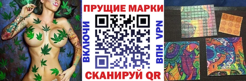 наркошоп  мега ONION  Марки 25I-NBOMe 1,5мг  Новокубанск 