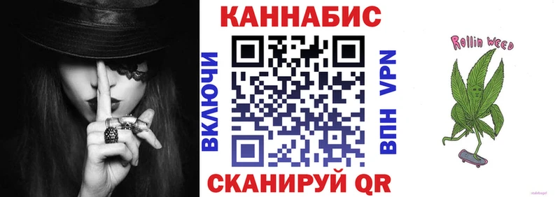 Шишки марихуана AK-47  Новокубанск 
